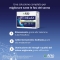 Arkorelax Sonno - sleep supplement 30 tablets