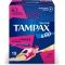 mini tampons - pack of 18