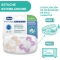 Soother Physio Comfort Silicon Pink 6 -12m 2 pieces