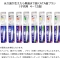 Atramautic Total Access brush