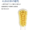 Atramautic Total Access brush