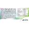 Linfoflu food supplement 15 bottles 10 ml
