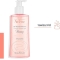 Shower gel for sensitive skin 500 ml