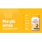 Vitamin D - food supplement 100 tablets