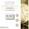 Cupuacu butter soap 100 g