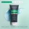 Abs Top Definition Sport cool - gel cream for men 200 ml