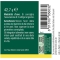 Olio di germe di grano - food supplement 70 capsules