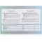 Collagen-sy Food supplement 10 vials 25ml