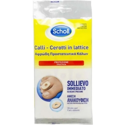 Sholl corn plasters - 9 plasters