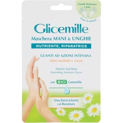 Hand & Nail Gloves nourishing repair Treatment