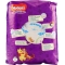 Diaper pants 4 size (9-14 kg) - 15 nappies