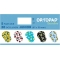 Soft Boys junior self-adhesive patch 20 patches