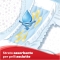 Huggies - panty diapers - size 5 (12-17kg) - 14 diapers