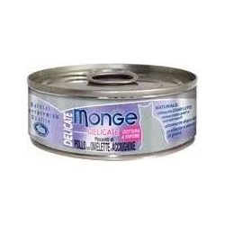 delicate chicken Omelette anchovies for cats 80 gr