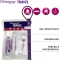 clinodent travel kit - toothbrush + toothpaste