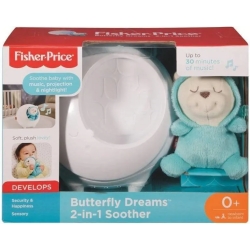 butterfly dreams 2 in 1 soother