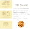 Sweet Almond Oil Vanilla 250 ml