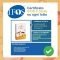 Omegor Kids 250mg - DHA omega-3 supplement 60 chewable cps