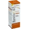 Fisiologico - Nutritive Oil Shampoo 250 ml
