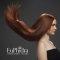 ColorPRO XD  permanent hair dye with hyaluronic acid 535Chocolate brown