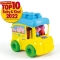Soft Clemmy - Bus Peppa Pig