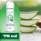 gel lub Aloe - lubricant 75 ml