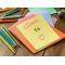 adhesive numbers multi glitter
