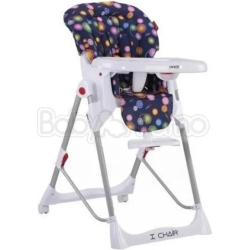iChair - High chair smoke