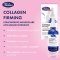 Collagen intensive - anti-wrinkle concentrate 30 ml