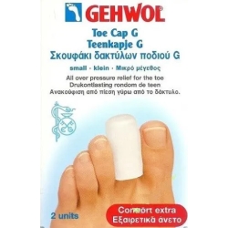 Toe cap G small size - pack of 2