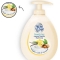 Family Care - Vanilla & Almond Milk Liquid Soap 300 ml