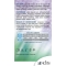 Linfovir Plus - respiratory tract spray 30 ml