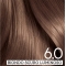 Professional Coloring N. 6.0 Bright Dark Blonde 150 ml