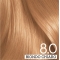 Professional Coloring N. 8.0 Light blonde 150 ml
