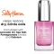 Complete Care 7-in-1 Nail Treatment