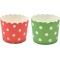 backing cups 12 pieces