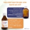 esogel gel - acid reflux supplement 300 ml