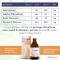 esogel gel - acid reflux supplement 300 ml