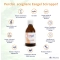esogel gel - acid reflux supplement 300 ml