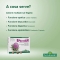 Epatosan Forte Fluid - Supplement For liver health 10 Vials