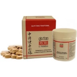 Gui Pi Tang Traditional Energy Supplement 100  Tablets