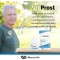 Massigen Vitiprost - Urinary Tract Health Supplement 30 Pearls