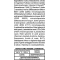 Problast - Bone Food Supplement 30 Sachets
