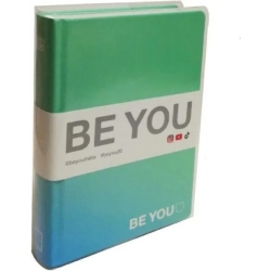 school diary Be you 2019/20