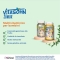 Vita Sohn Fruttine - Vitamins and Minerals Supplement 60 gelèes