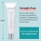 palpebre cadenti - eye cream 8 ml