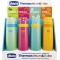 Mum & Baby Thermos - assorted colors