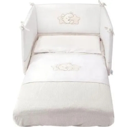 Dado - Removable Duvet Bumper and Pillow Cover Set - cream