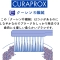 cs 708 implant ortho - orthodontic toothbrush