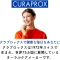 cs 708 implant ortho - orthodontic toothbrush